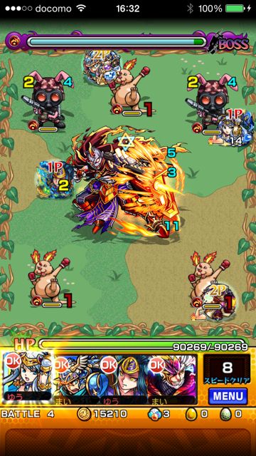 モンスト　ヴィシャス　究極　第四ステージ