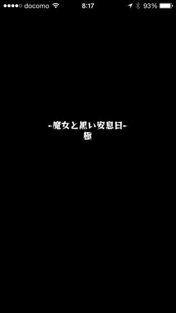 20141004-MS-va - 02