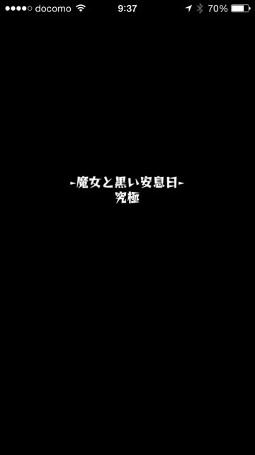 20141004-MS-vaK - 01
