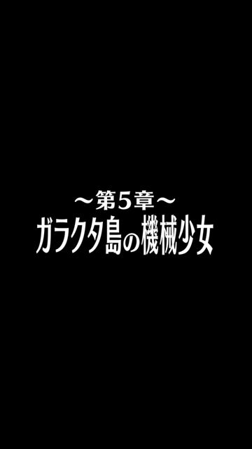 20141009-siro - 04