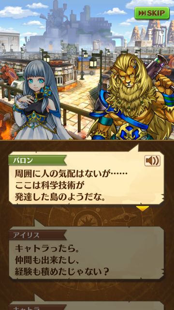 20141009-siro - 07