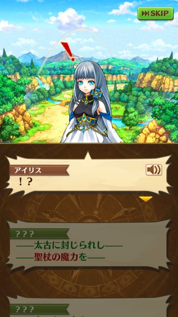 20141014-siro - 07