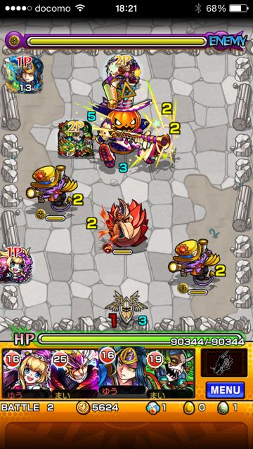 モンスト　ジャック　極　第二ステージ