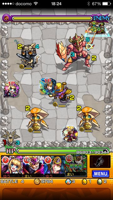 モンスト　ジャック　極　第四ステージ