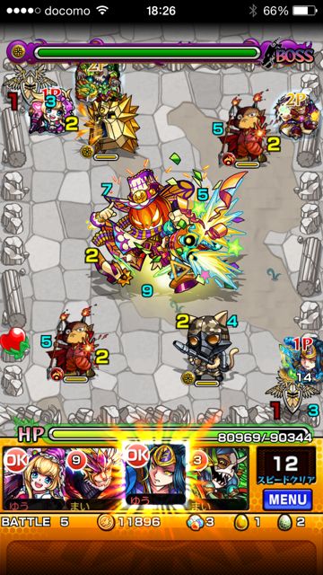 モンスト　ジャック　極　第五ステージ