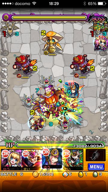 モンスト　ジャック　極　第六ステージ