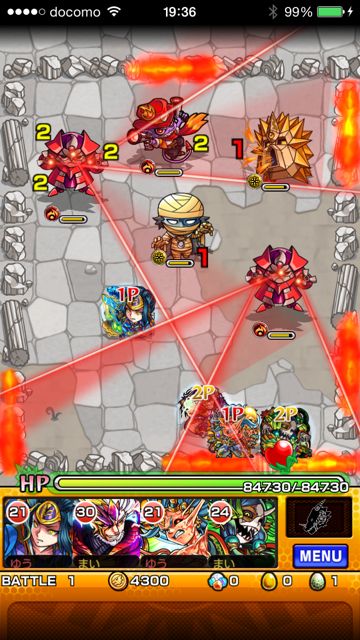 モンスト　ジャック　究極　第一ステージ