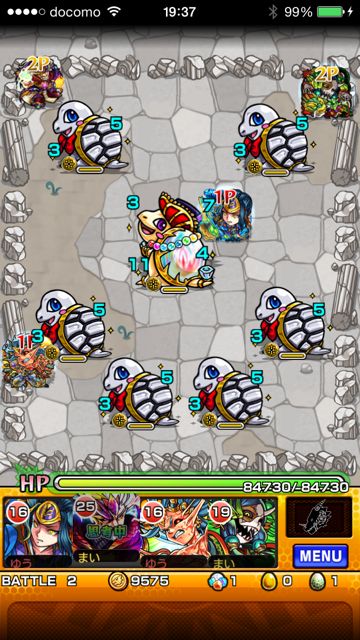 モンスト　ジャック　究極　第二ステージ