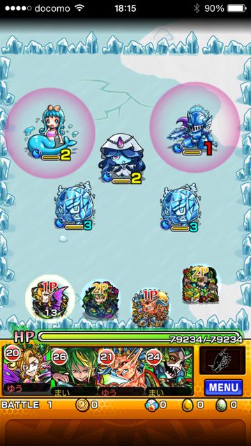 モンスト　ヴァンパイア　極　第一ステージ