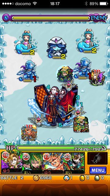 モンスト　ヴァンパイア　極　第二ステージ