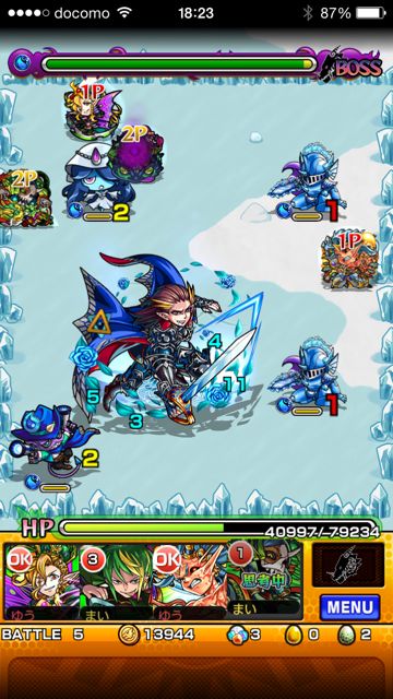 モンスト　ヴァンパイア　極　第五ステージ