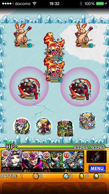モンスト　ヴァンパイア　究極　第一ステージ