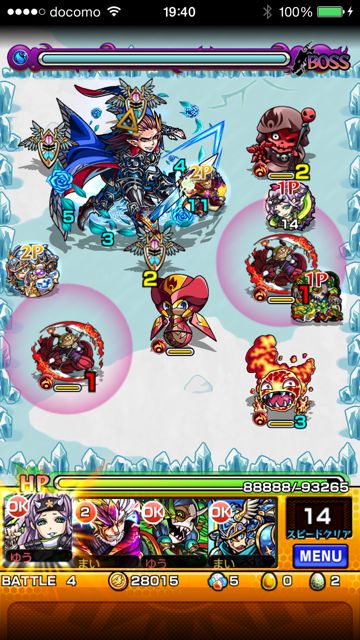 モンスト　ヴァンパイア　究極　第四ステージ