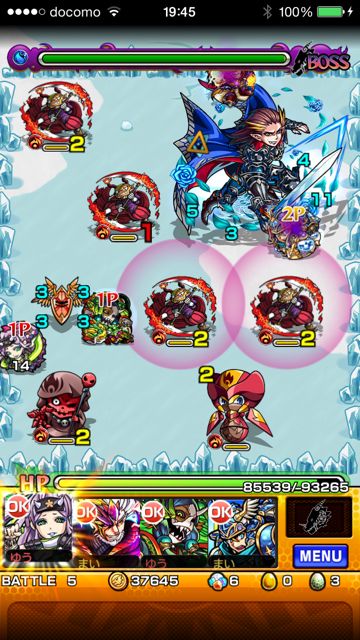 モンスト　ヴァンパイア　究極　第五ステージ