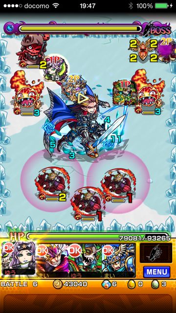 モンスト　ヴァンパイア　究極　第六ステージ