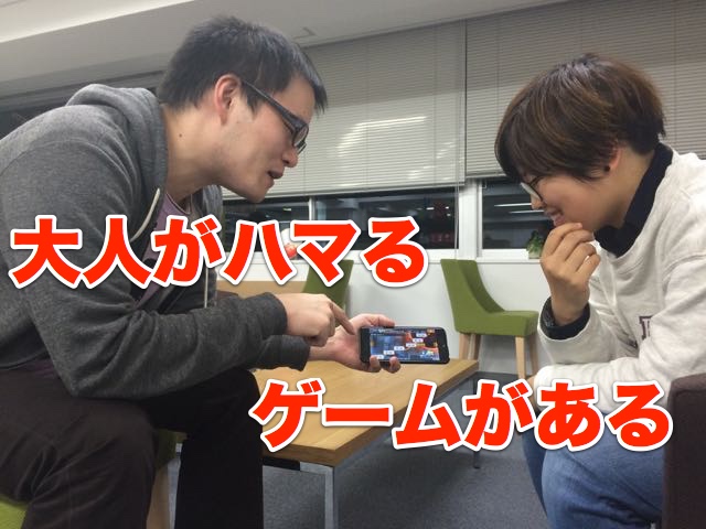 20141028_syoumetu_rrr4
