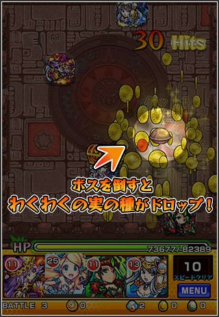 20141029-MS-up - 08