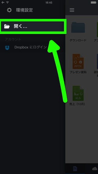 Documents 5