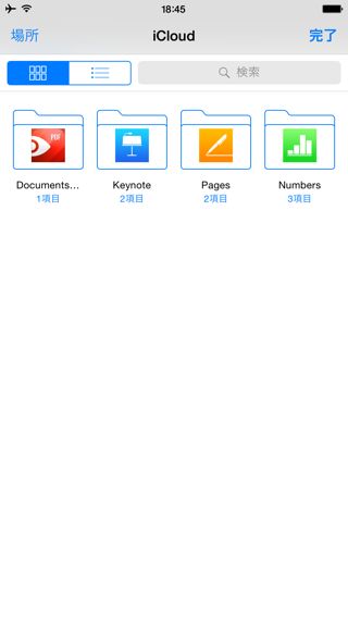 Documents 5