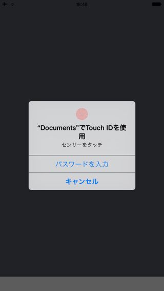 Documents 5
