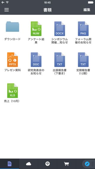 Documents 5