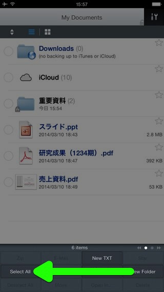 GoodReader