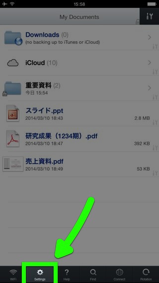 GoodReader
