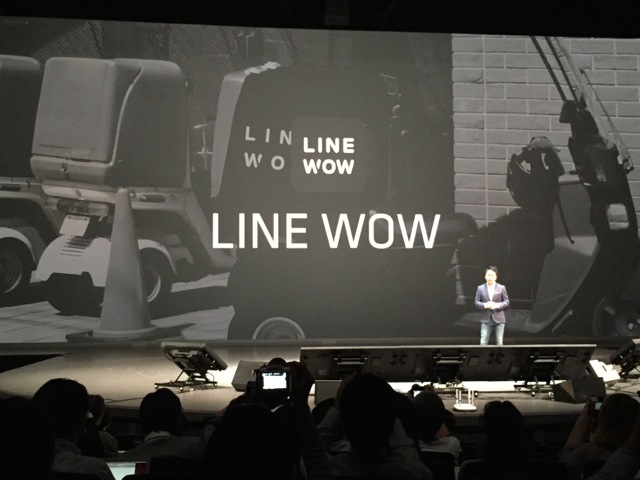 LINE - 100