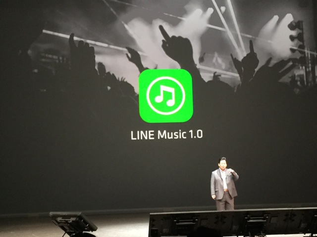 LINE - 190