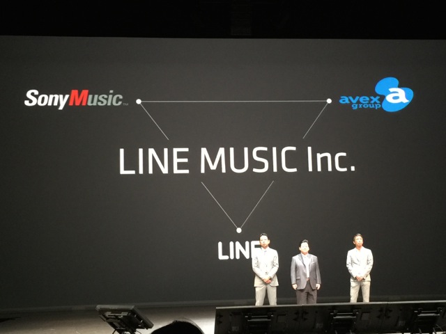 LINE - 193