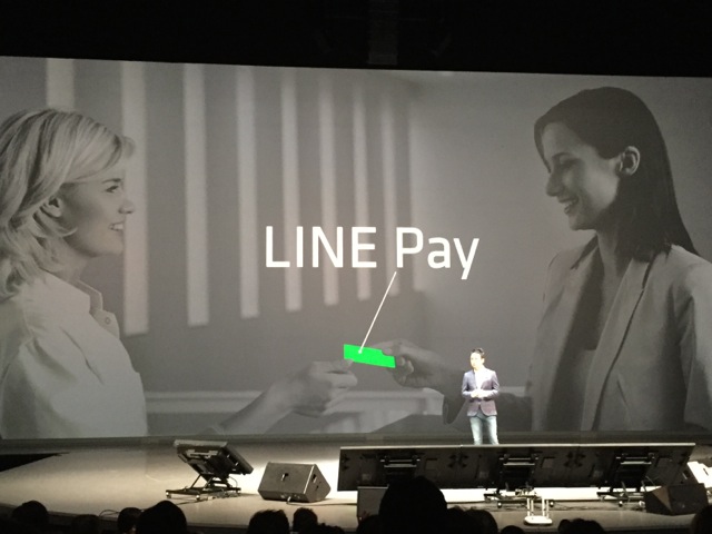 LINE - 82