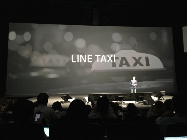 LINE - 95