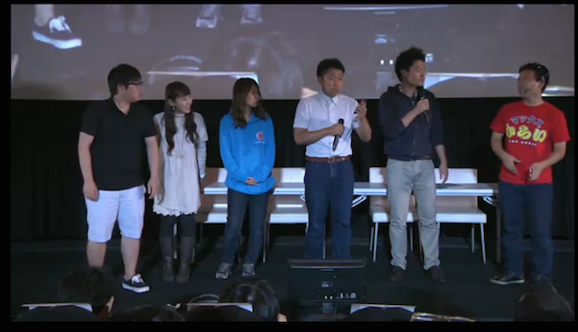 appbank6th_5