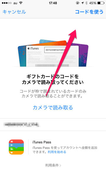 appstorecameraplusfree04