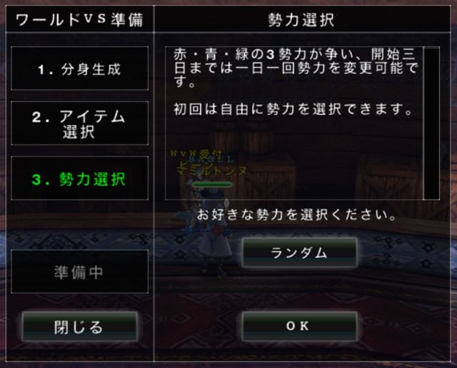 avabel1017 - 10