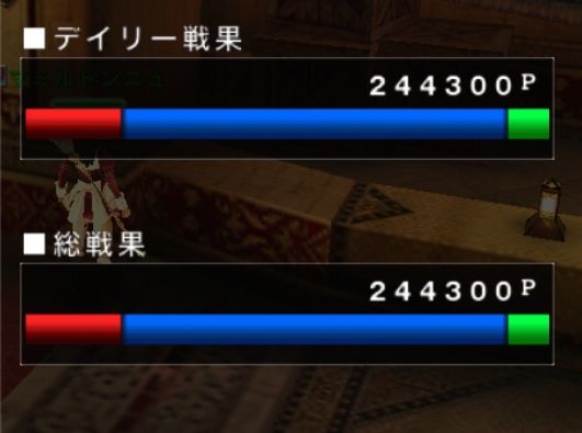 avabel1017 - 11