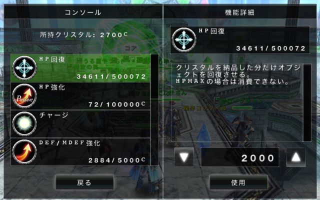 avabel1017 - 14