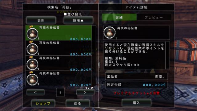 avabel1021 - 01