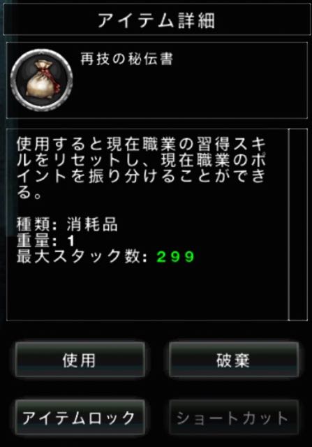 avabel1021 - 02