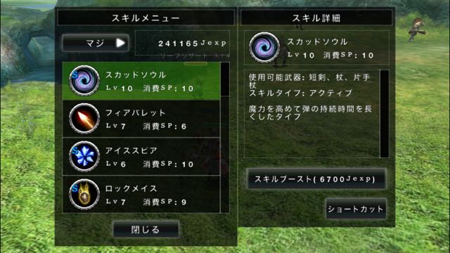 avabel1021 - 05