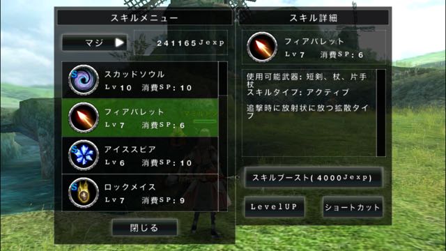 avabel1021 - 07