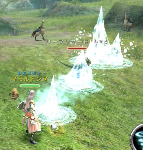 avabel1021 - 08