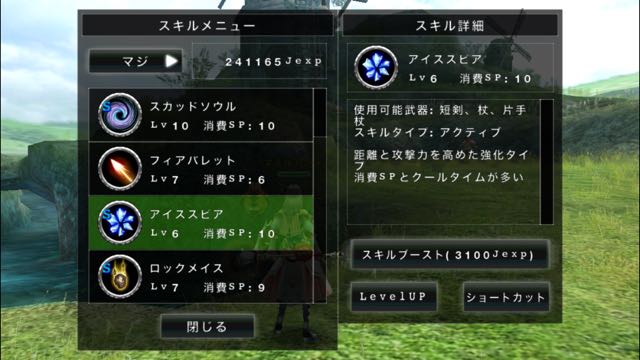 avabel1021 - 09