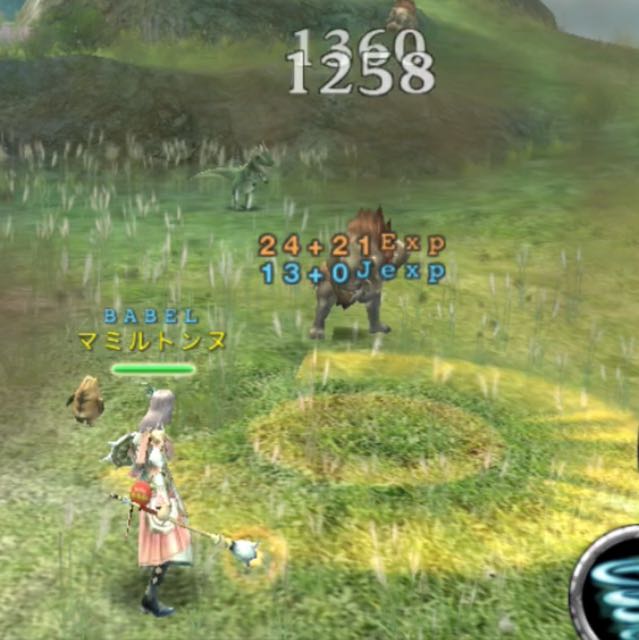 avabel1021 - 11