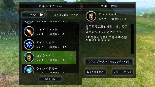 avabel1021 - 12