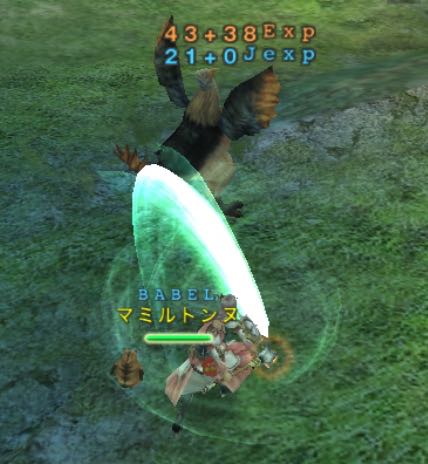 avabel1021 - 13