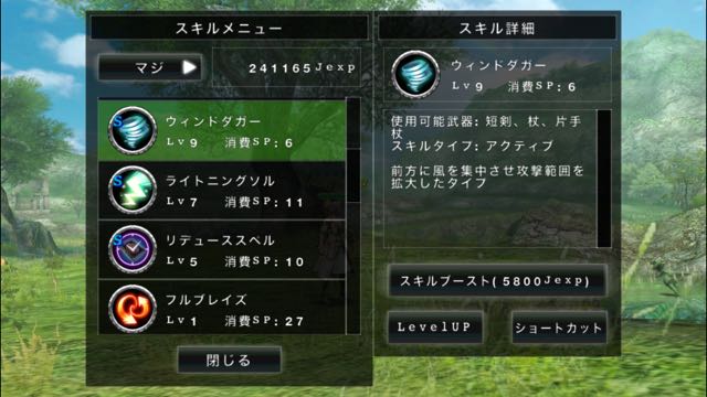 avabel1021 - 14