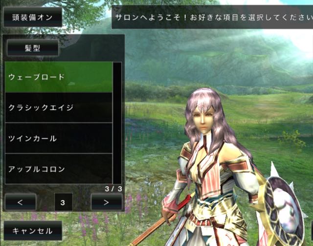 avabel1022 - 04