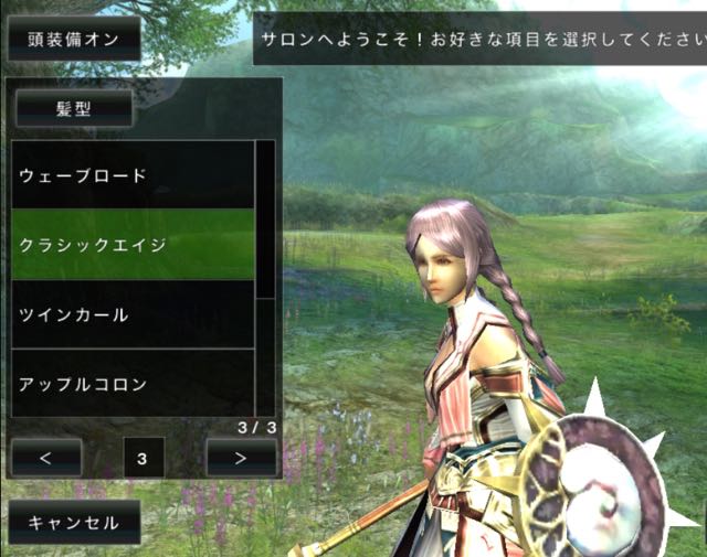 avabel1022 - 05