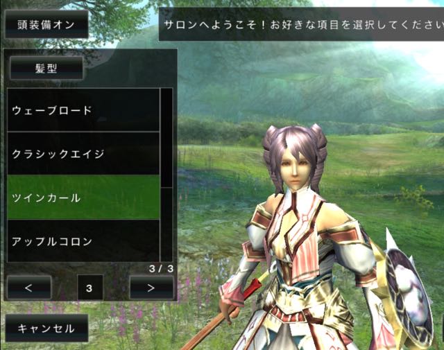 avabel1022 - 06